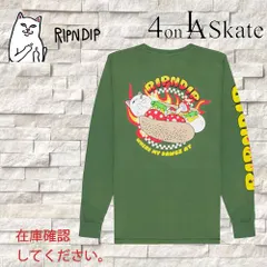 【RIPNDIP】 Glizzy Long Suve Tシャツ(オリーブ)　XL