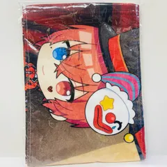 Z*K様 ロストアビス(DOPA当選品)