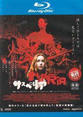 魔法戦隊マジレンジャー VOL.11 橋本淳、松本寛也、甲斐麻美