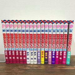 特典 ペーパー　執事様のお気に入り 執事様のお気に入りEncore！ 計9枚 コミック】執事様のお気に入りEncore! | アニメイト