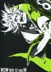 【中古】男性向一般同人誌 ≪オリジナル≫ M3W VER.12 SIDE M / 三輪士郎 / m.m.m.