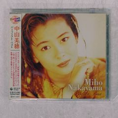 Ruby / 黒い地球儀 CD 国内盤 RUBY/黒い地球儀/VOICE RECORDS VOC3002 CD □ - メルカリ