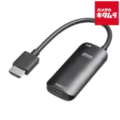 【新品】サンワサプライ AD-HD26TC HDMI-Type-C（DP Altモード）変換アダプタ（4K/60Hz）