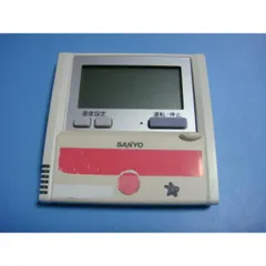 2025年最新】RCS-SH80の人気アイテム - メルカリ