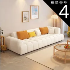 2024年最新】座卓 180cmの人気アイテム - メルカリ 