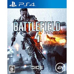 【中古】「非常に良い」Playstation 4 First Limited Pack (プレイステーション4専用ソフト KNACK ダウンロード用 プロダクトコード 同梱)