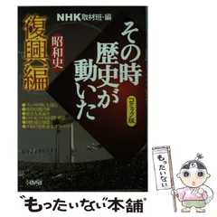 2026年最新】江口寿史 村上隆の人気アイテム - メルカリ