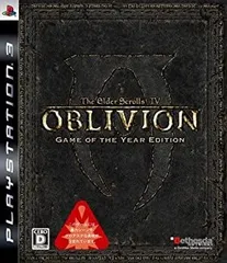 【中古-非常に良い】The Elder Scrolls IV: オブリビオン Game of the Year Edition - PS3