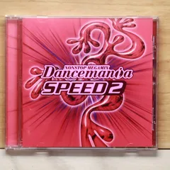 国内盤CD★オムニバス/Various Artists■ ダンスマニア SPEED(2) 【TOCP64011/4988006766839】Y73189