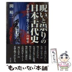 Item thumbnail for item ef01adde-db8e-45e7-9e5a-2102fed27a76