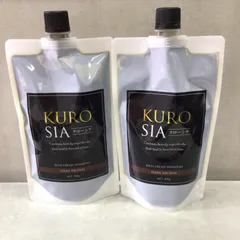 AGA KURO 黒活サプリ、KUROSIAシャンプー AGA KURO 黒活サプリ、KUROSIAシャンプー