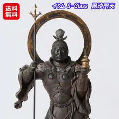 イスムS-Class毘沙門天 仏像 フィギュア 置物 リアル仏像 毘沙門天  送料無料イスム史上最大の総高 59センチの圧倒的存在感で迫る sl
