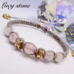 天然石 パワーストーン ブレスレット アンクレット マクラメ ローズクォーツ 水晶 ホワイトカルセドニー 恋愛運 健康運 人間関係