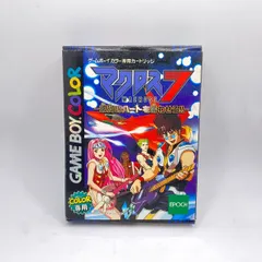 2025年最新】マクロス7 銀河のハートを奮わせろ!!の人気アイテム