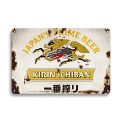 キリン一番搾り看板 キリン一番搾り看板大 - メルカリ