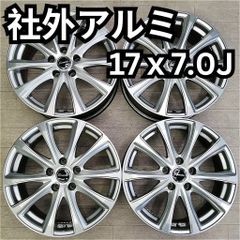 安いExceeder アルミホイールの通販商品を比較 | ショッピング