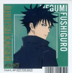 【中古】キャラカード 伏黒恵 イラストカード 「呪術廻戦 フェア 2024 ～渋谷事変～」 対象商品購入特典