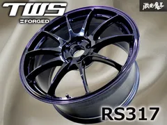 TWS FORGED 19✖️8j アルミホイール４本セット TWS FORGED 19✖️8j アルミホイール4本セット 19インチ tws 車