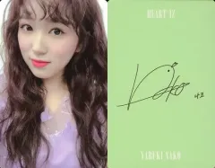 本田仁美 サイン入りチェキ IZ*ONE 奈子 サイン IZ*ONE 宮脇咲良