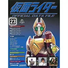 2025年最新】仮面ライダーOFFICIAL DATA FILEの人気アイテム