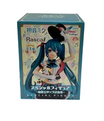 2025年最新】初音ミク ラスカル フィギュアの人気アイテム 2025年最新】初音ミク ラスカル フィギュアの人気アイテム