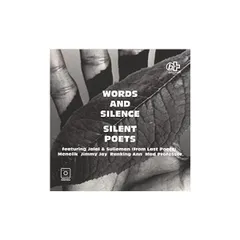 2024年最新】silent poets cdの人気アイテム - メルカリ