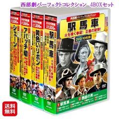 ロバート・デ・ニーロ ベスト・パフォーマンス・コレクション - メルカリ