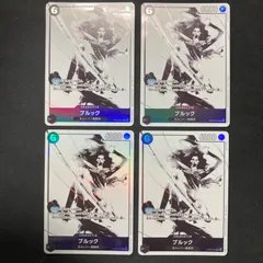 2025年最新】ワンピースカード ブルック プロモの人気アイテム