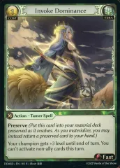 【中古】Grand Archive DOASD ・ EN - 103[R]：Invoke Dominance