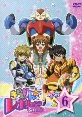 2025年最新】きらりん dvdの人気アイテム - メルカリ