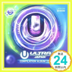 ULTRA MUSIC FESTIVAL JAPAN 2018 [CD] ヴァリアス_02