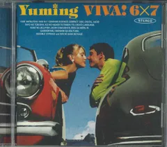 松任谷由実 Yuming's station CD ロンド　プロモ盤　シングル 2025/06/13 O.A - 松任谷由実のYuming Chord - TOKYO FM/JFN