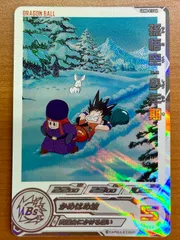 状態A 孫悟空：少年期（UGM8-011 DA）スーパードラゴンボールヒーローズ