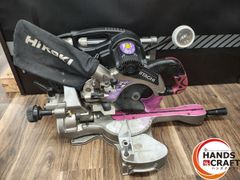 未使用】マキタ Makita DC40RA 充電器【ハンズクラフト佐賀】