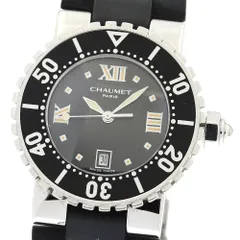 2025年最新】ショーメ クラスワンの人気アイテム - メルカリ