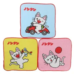 のんたん様 おまとめ♡ みんな大好き！ノンタン 公式サイト - 偕成社