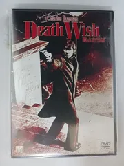 DVD 狼よさらば Death Wishのサムネイル