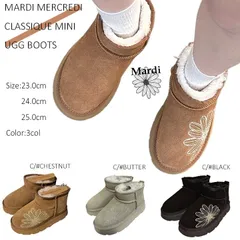 ご検討頂きありがとうございますUGG CLASSICSLIPPER2