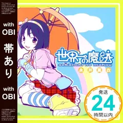 まいてつ　ふかみ役　永井真衣さん直筆サイン色紙　ダブルリツイートキャンペーン 2025年最新】永井真衣の人気アイテム - メルカリ