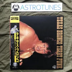 2025年最新】テリーファンクの人気アイテム - メルカリ