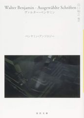 売約済】パールマン ＆ジュリーニ／ベートーヴェンvn協奏曲 【希少初期