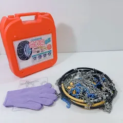 2025年最新】YQ210の人気アイテム - メルカリ
