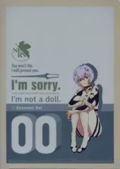 【中古】クリアファイル 綾波レイ A4クリアファイル パイロットクリアファイル 「エヴァンゲリオン EVASTORE TOKYO-01」