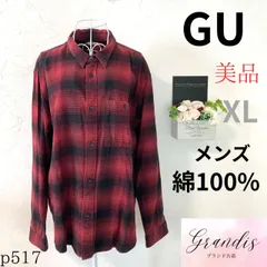 ★美品★ GU ジーユー メンズ 長袖シャツ 赤 チェック しっかりめ 綿100% XL