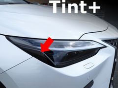 Tint+カット済み ヘッドライト スモークフィルム(サイドマーカー部のみ覆うアイラインタイプ) レクサスNX 20系 NX250/NX450h/NX350h/NX350 AAZA20/AAZH26/AAZA25/AAZH20/TAZA25/AAZH25