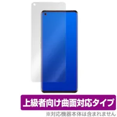 2025年最新】OPPO find x proの人気アイテム - メルカリ