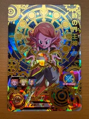 2025年最新】時の界王神の人気アイテム - メルカリ