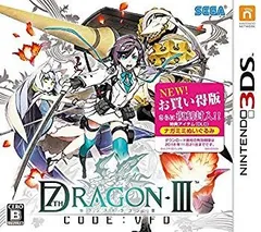 【中古】(未使用･未開封品)　セブンスドラゴンIII code:VFD お買い得版 - 3DS qdkdu57
