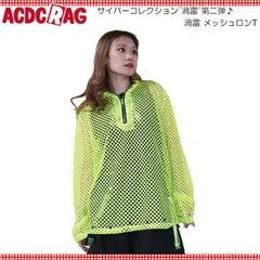 ACDC RAG エーシーディーシーラグ 渦雷 メッシュロンT Tシャツ 長袖 メッシュ 透け感 原宿 原宿系 ファッション サイバー サイバーパンク jr-514-125 グリーンのサムネイル
