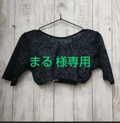 フェレナ♥肩甲骨インナー　3L 姿勢矯正　26,400円(税込) フェレナ 肩甲骨インナー ｜エステ商材・用品の卸通販なら GrowMart